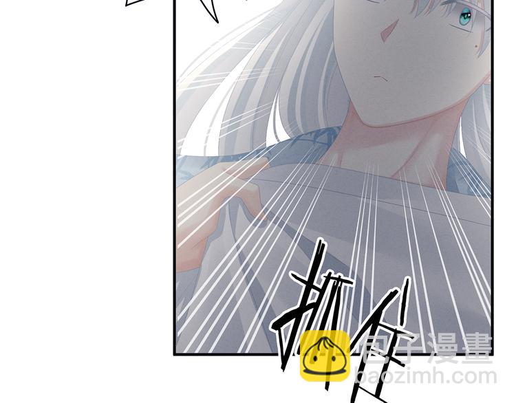 第87话 我要你103