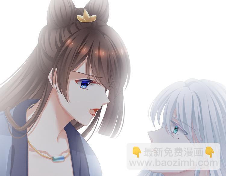 第87话 我要你109