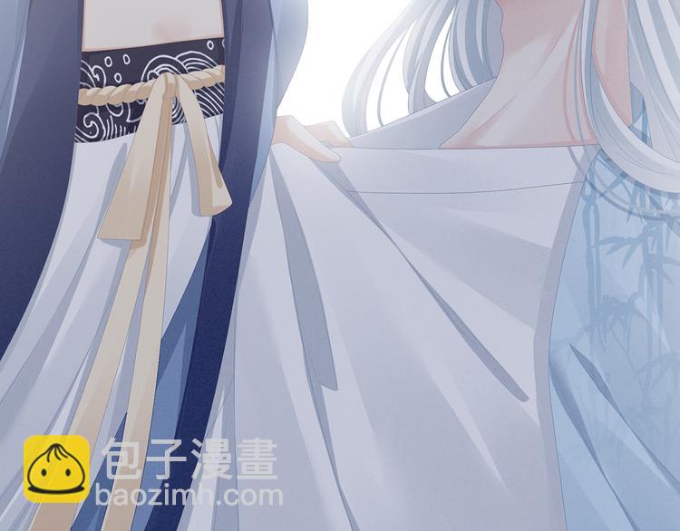 第87话 我要你110