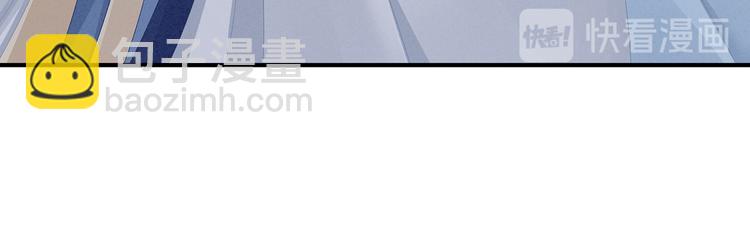 第87话 我要你111
