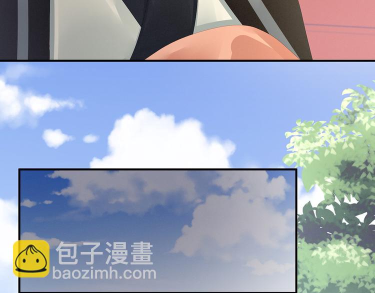 第87话 我要你26