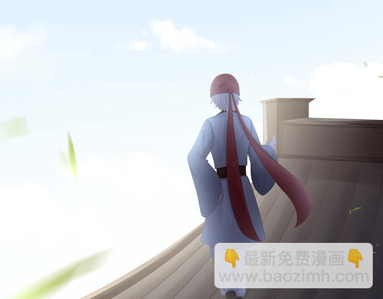 第87话 我要你28