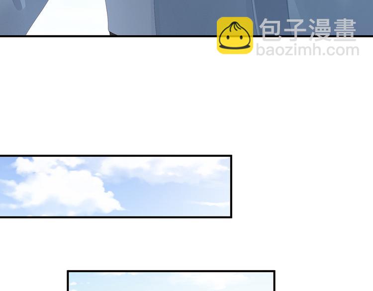 第87话 我要你32