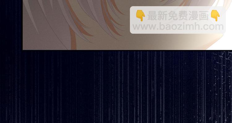 第87话 我要你6
