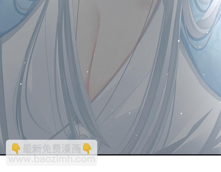 第87话 我要你69