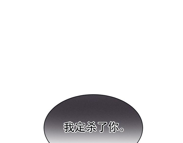 第87话 我要你72