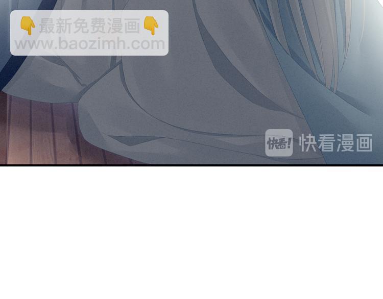 第87话 我要你75