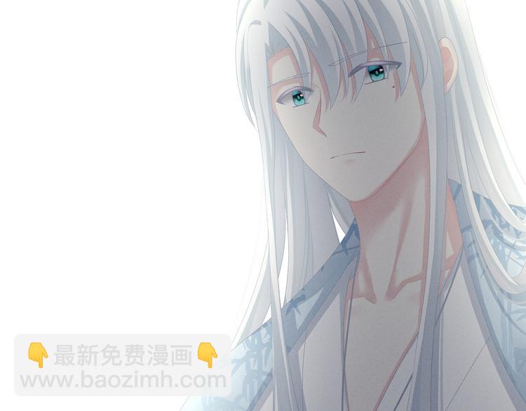 第87话 我要你82