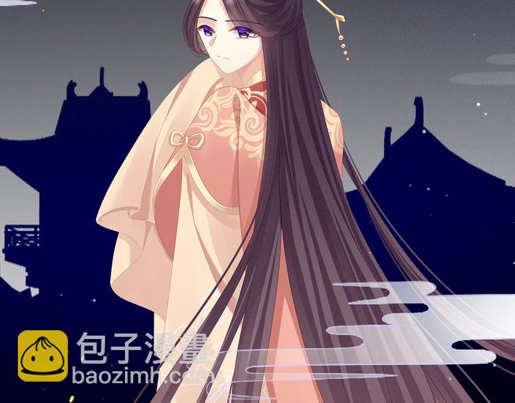 第87话 我要你86