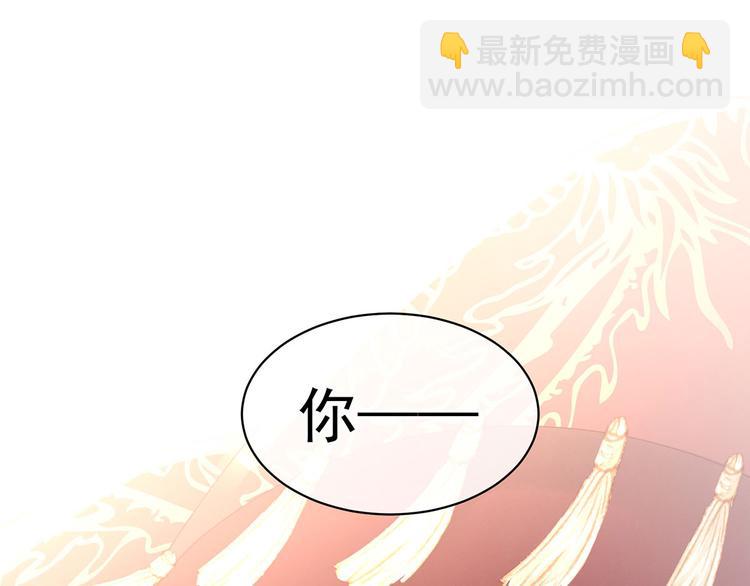 第92话 意乱情迷101
