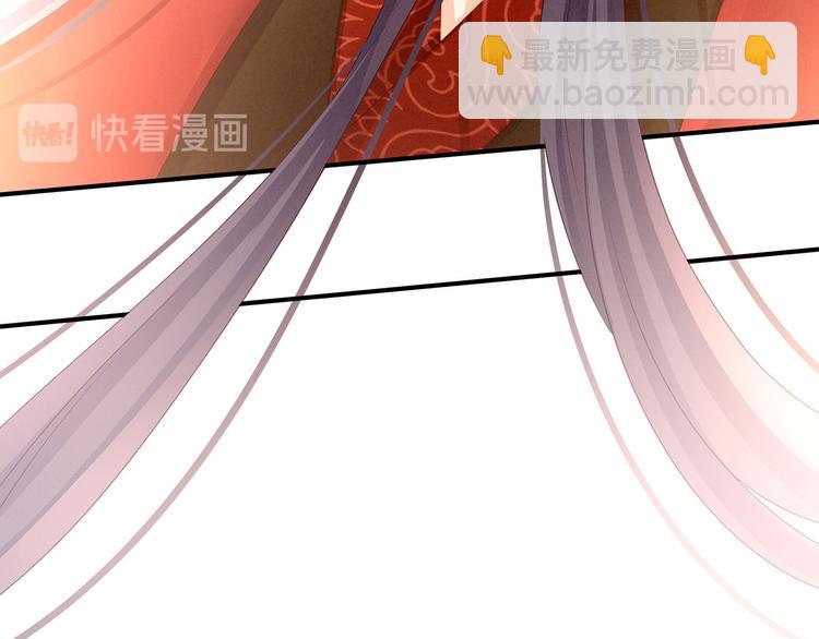 第92话 意乱情迷108