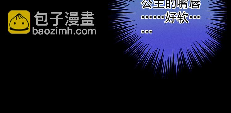 第92话 意乱情迷132