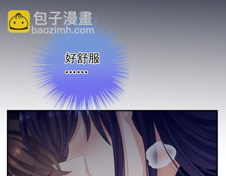 第92话 意乱情迷136