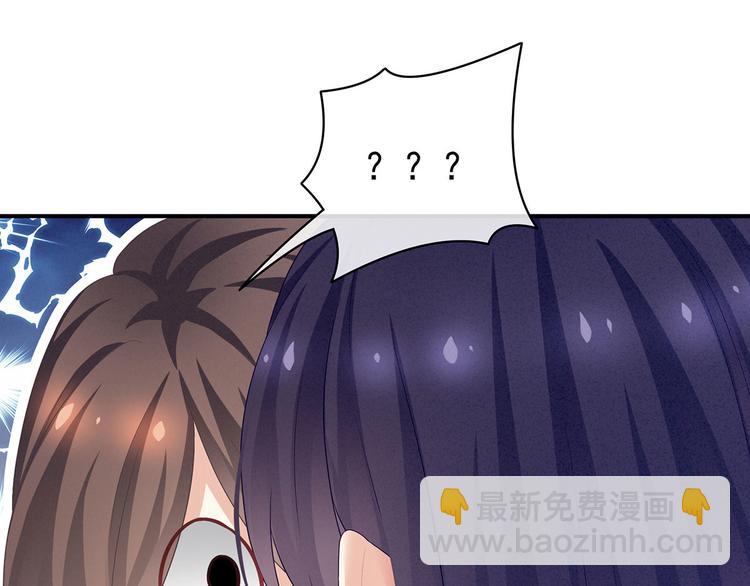 第92话 意乱情迷138