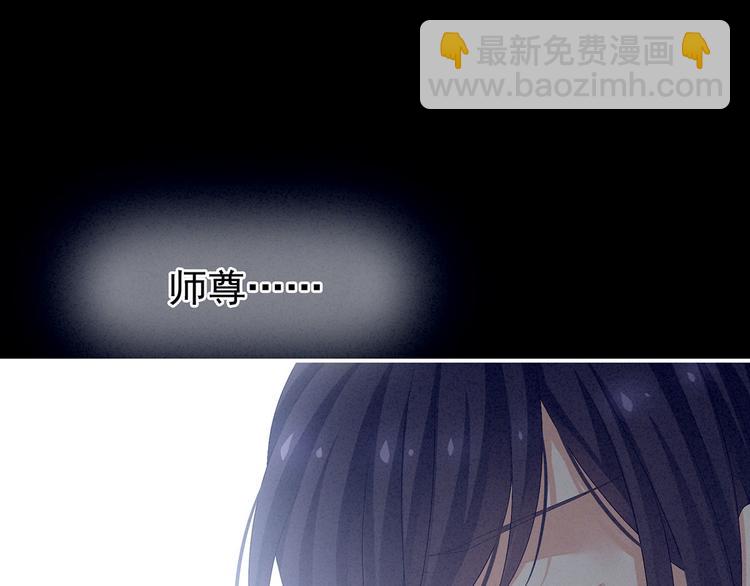 第92话 意乱情迷32