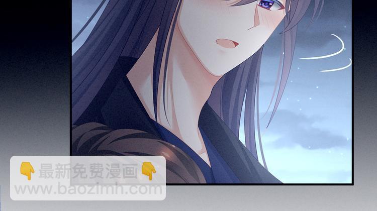 第92话 意乱情迷73