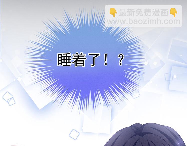 第92话 意乱情迷74