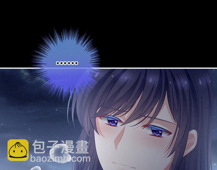 第92话 意乱情迷77