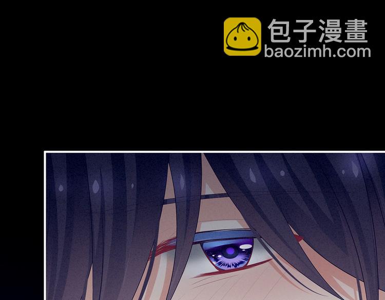 第92话 意乱情迷88