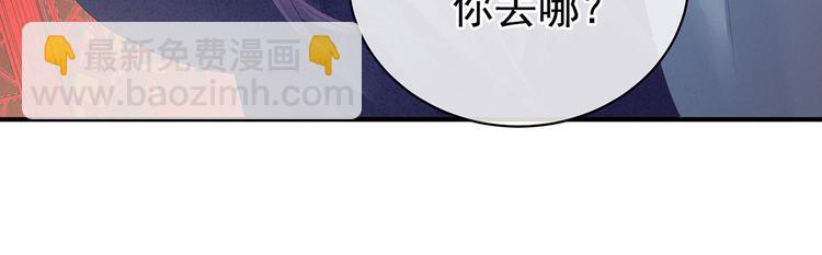 第95话 驸马，对不起10