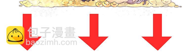 第95话 驸马，对不起125