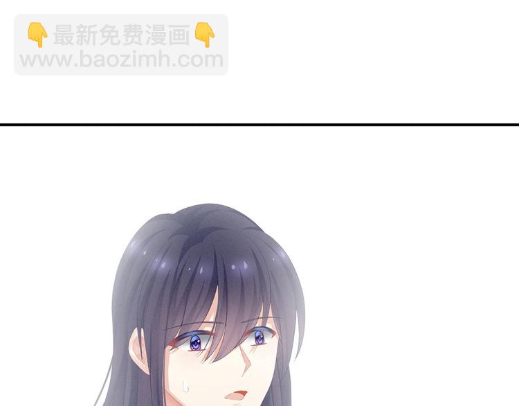 第95话 驸马，对不起18