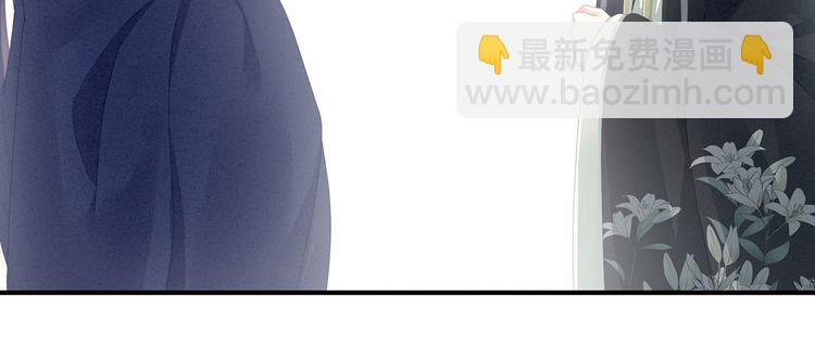 第95话 驸马，对不起23