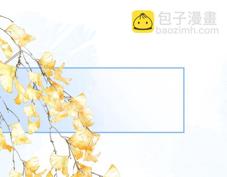 第95话 驸马，对不起76