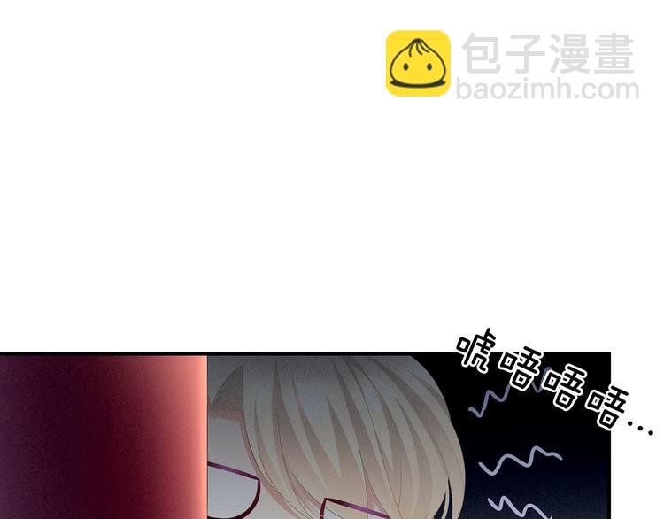 第95话 驸马，对不起96