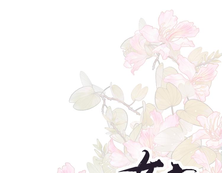 第106话 爆发0