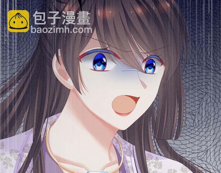 第106话 爆发100