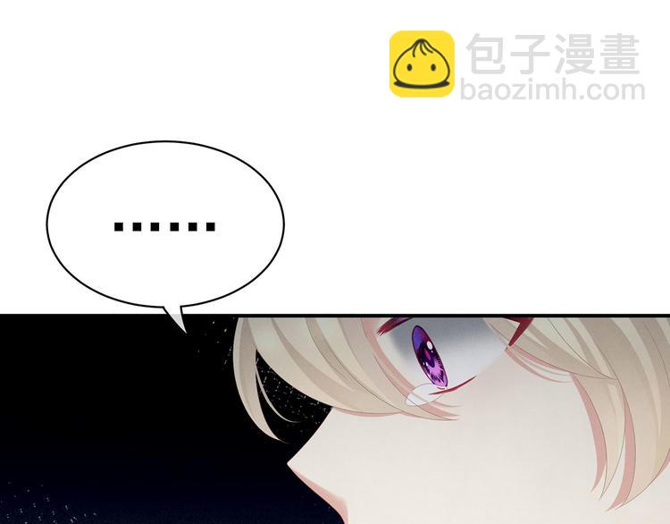 第106话 爆发113