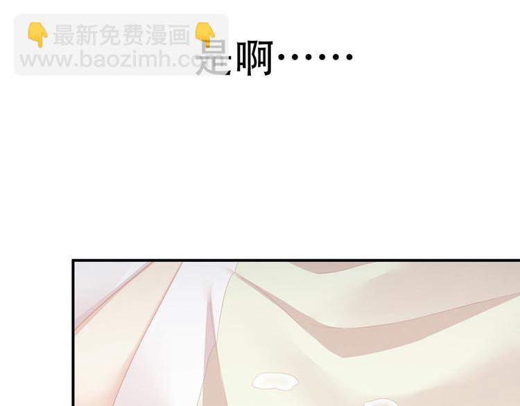 第106话 爆发115