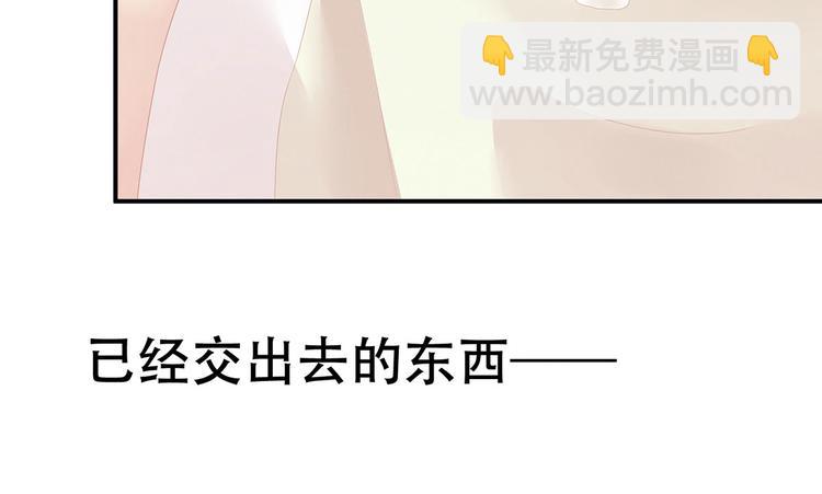 第106话 爆发116