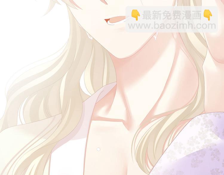 第106话 爆发120
