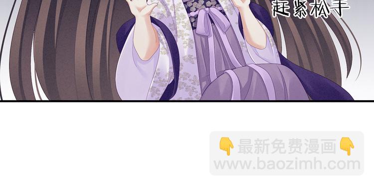 第106话 爆发125