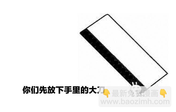 第106话 爆发126