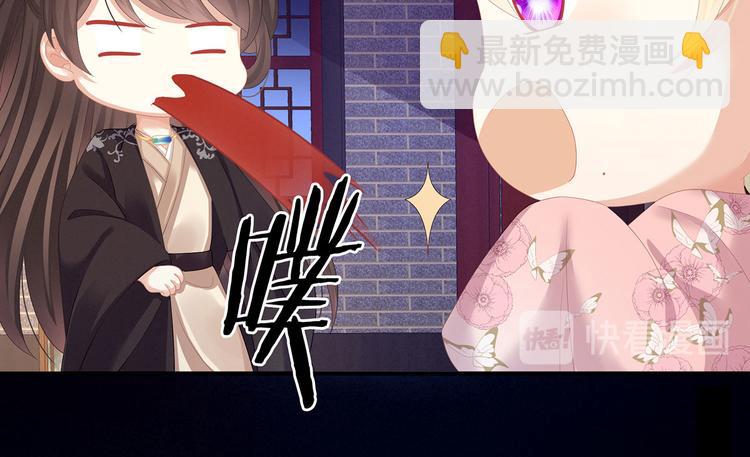 第106话 爆发14