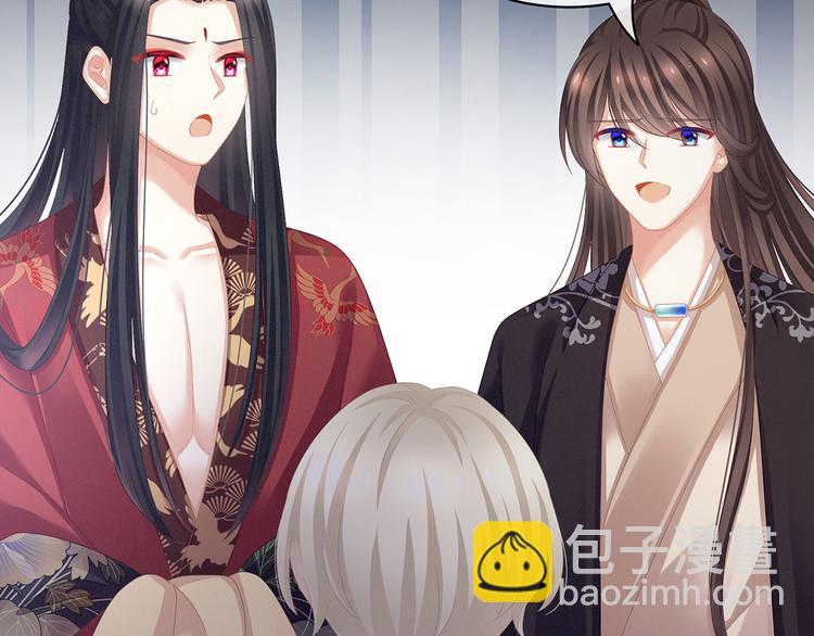 第106话 爆发16