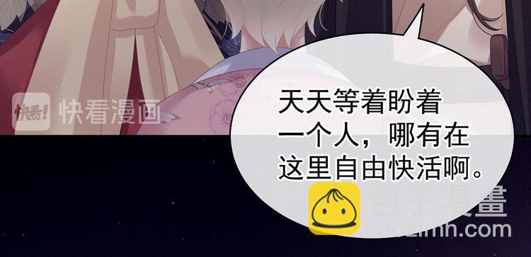 第106话 爆发17