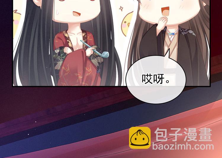 第106话 爆发19