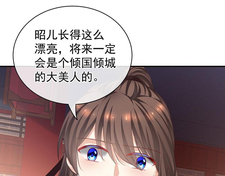 第106话 爆发26