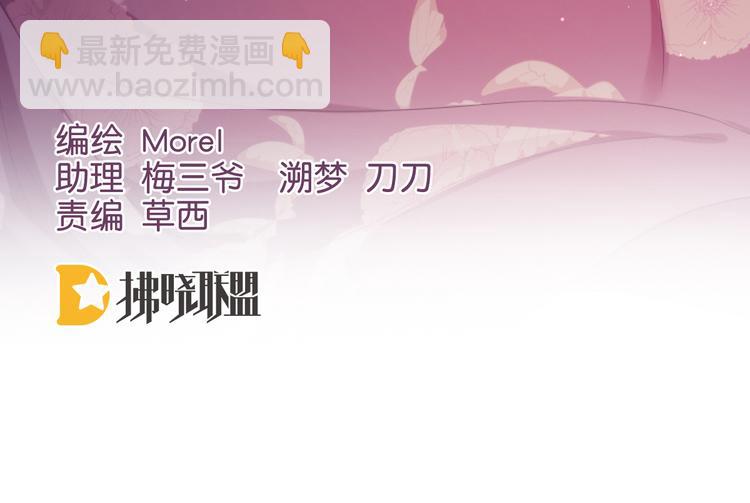 第106话 爆发3