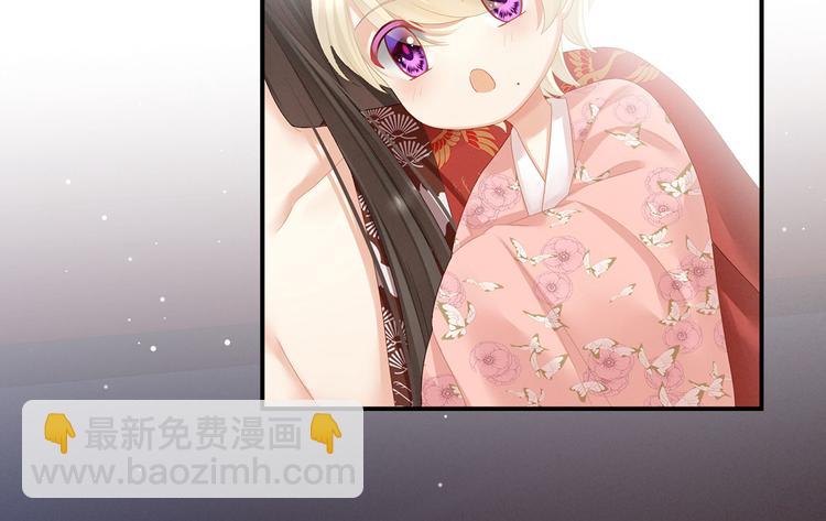 第106话 爆发33