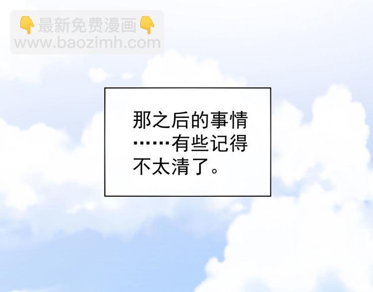 第106话 爆发37