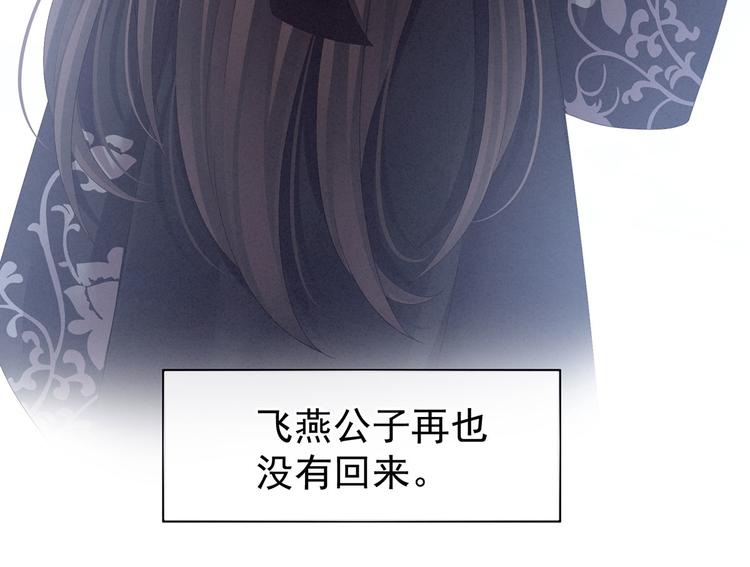 第106话 爆发43