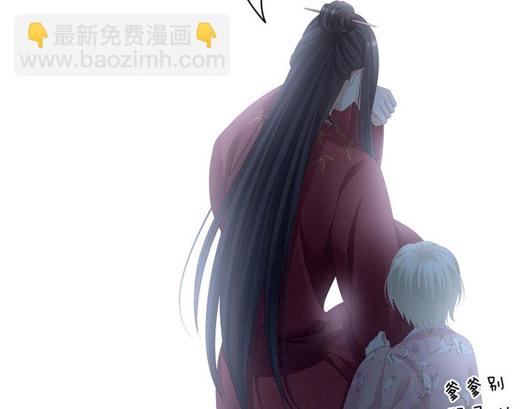 第106话 爆发45