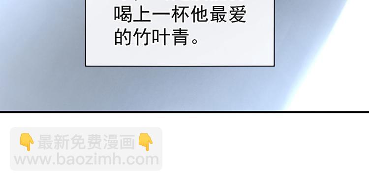 第106话 爆发47