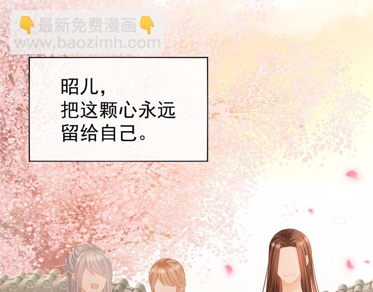 第106话 爆发54