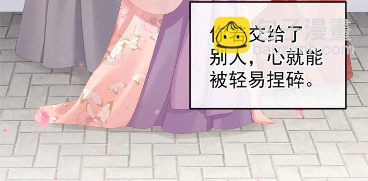 第106话 爆发56